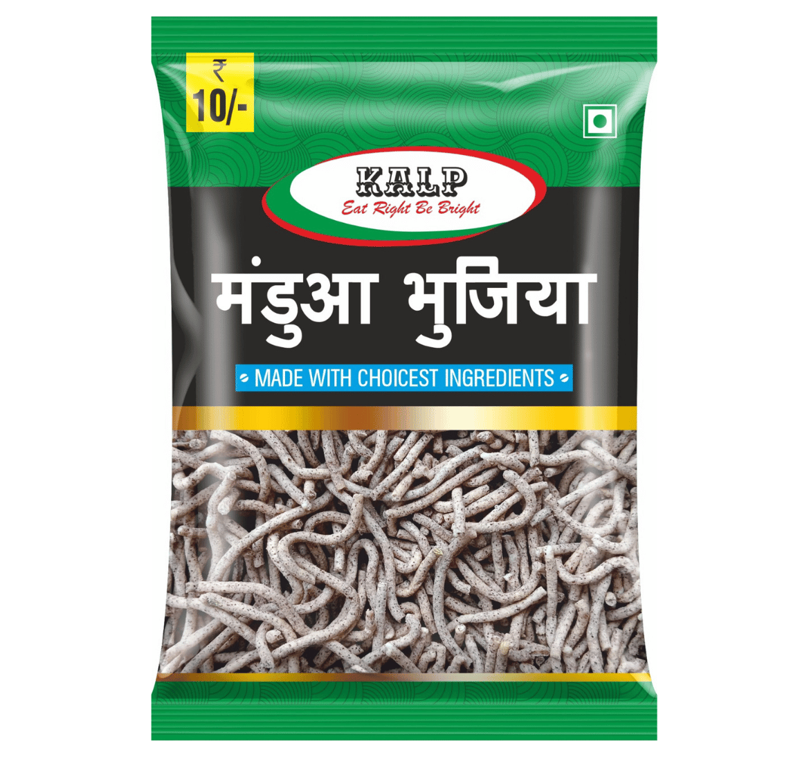 Namkeen Packaging