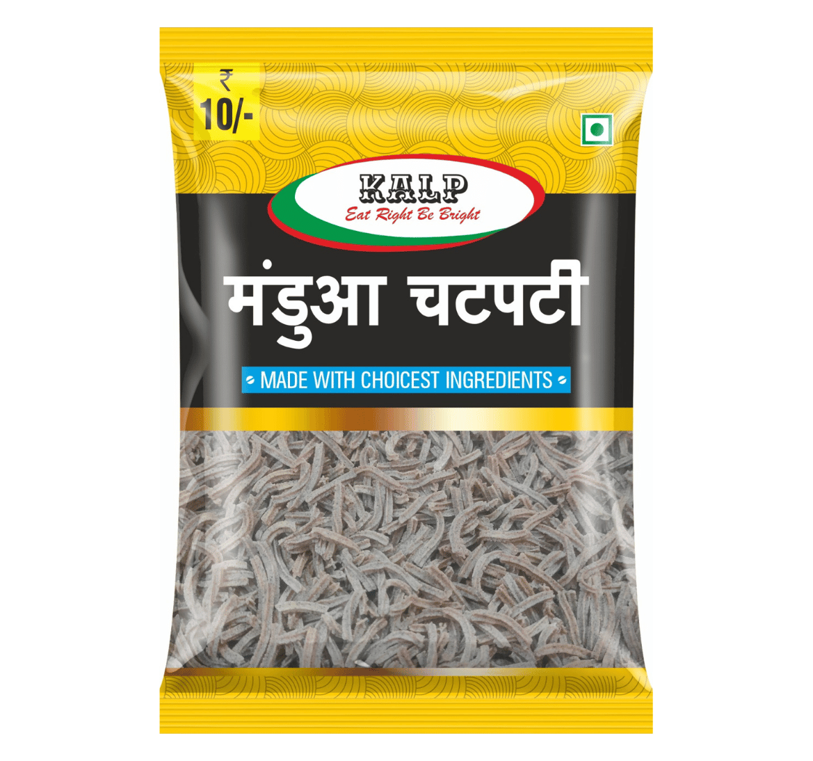 Namkeen Packaging