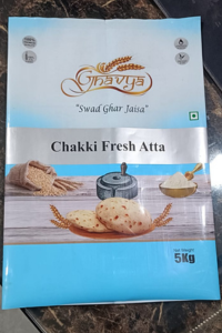Poha Maida Suji Packaging