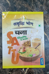 Poha Maida Suji Packaging