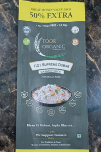 Rice Packaging