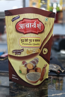 Sugar Packaging